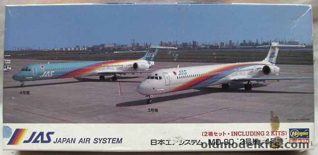 Hasegawa 1/200 McDonnell Douglas MD-90 Two Kits - JAS Japan Air System, LL18 plastic model kit